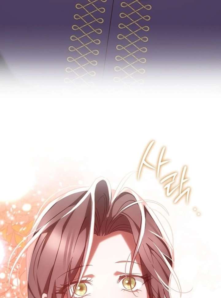 Read The Reason Why That Villainess Picked Up A Sword EN Manga Online