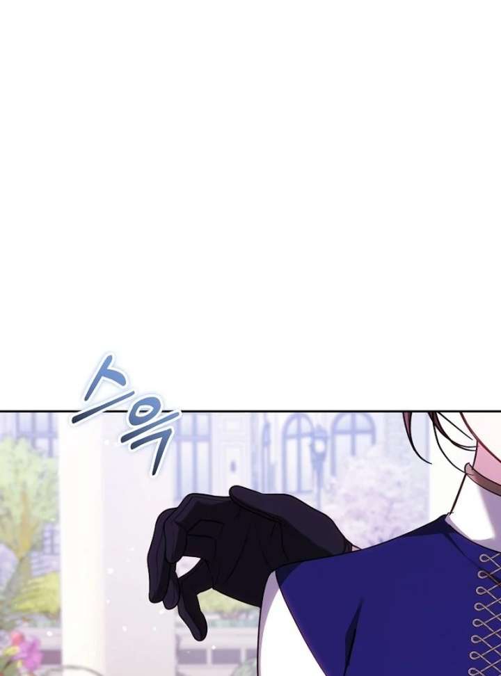 Read The Reason Why That Villainess Picked Up A Sword EN Manga Online