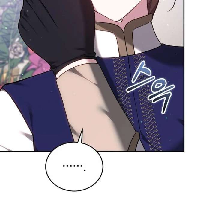 Read The Reason Why That Villainess Picked Up A Sword EN Manga Online