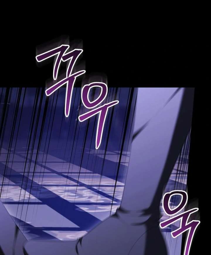 Read The Reason Why That Villainess Picked Up A Sword EN Manga Online