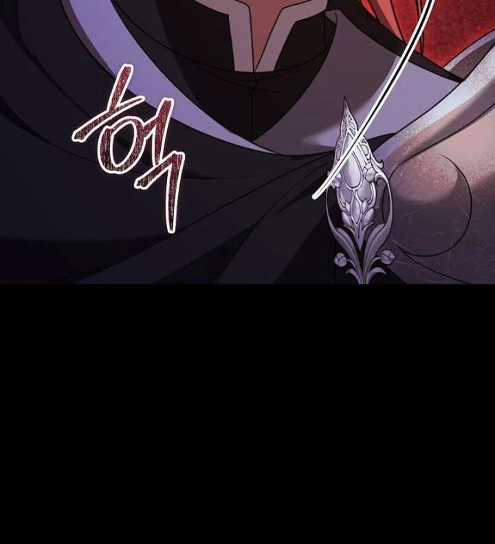 Read The Reason Why That Villainess Picked Up A Sword EN Manga Online