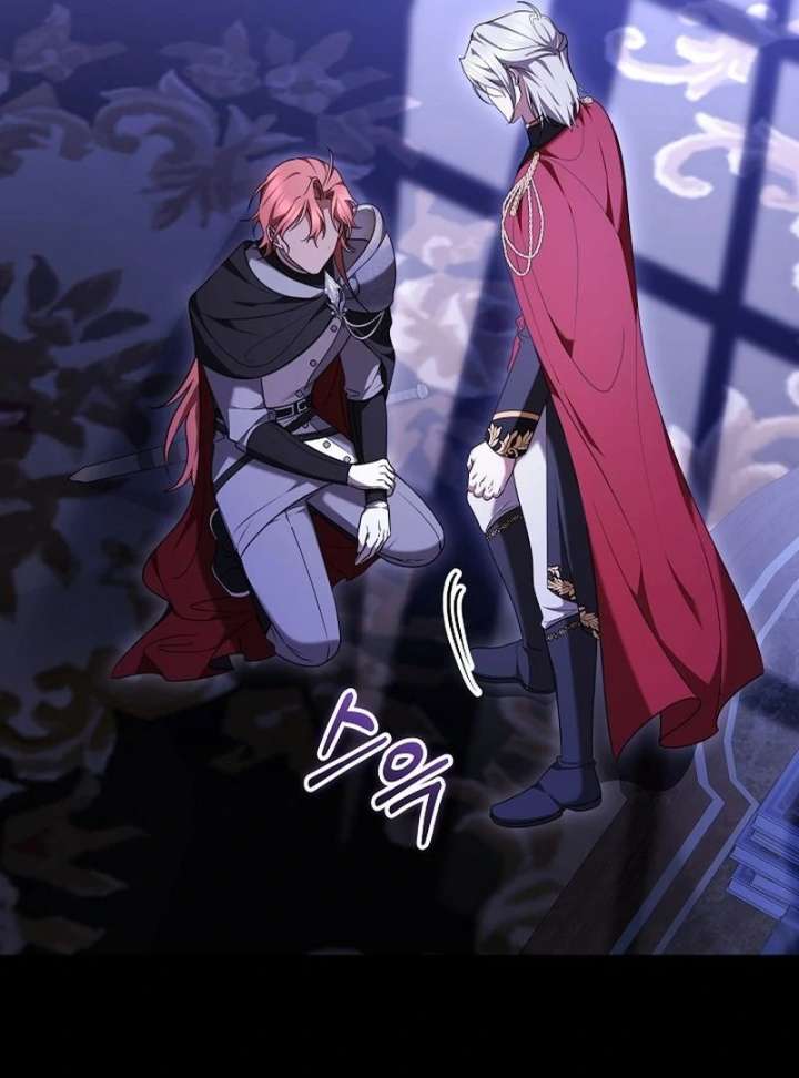 Read The Reason Why That Villainess Picked Up A Sword EN Manga Online