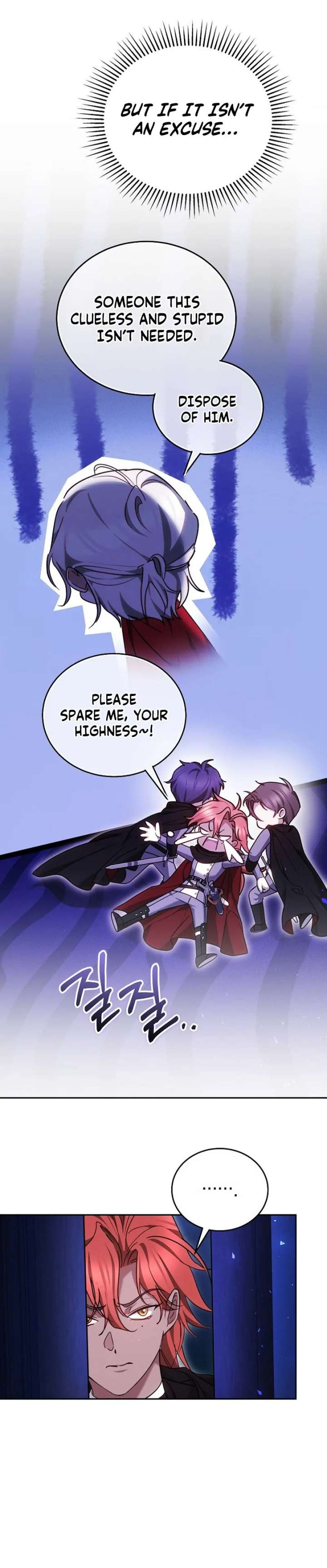 Read The Reason Why That Villainess Picked Up A Sword EN Manga Online