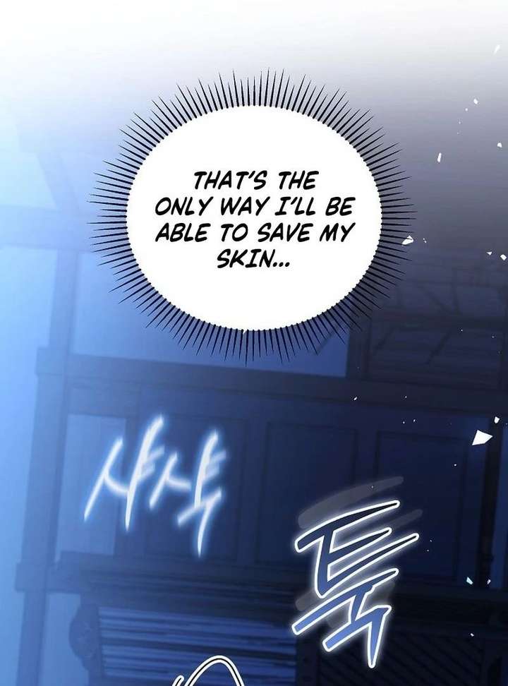Read The Reason Why That Villainess Picked Up A Sword EN Manga Online