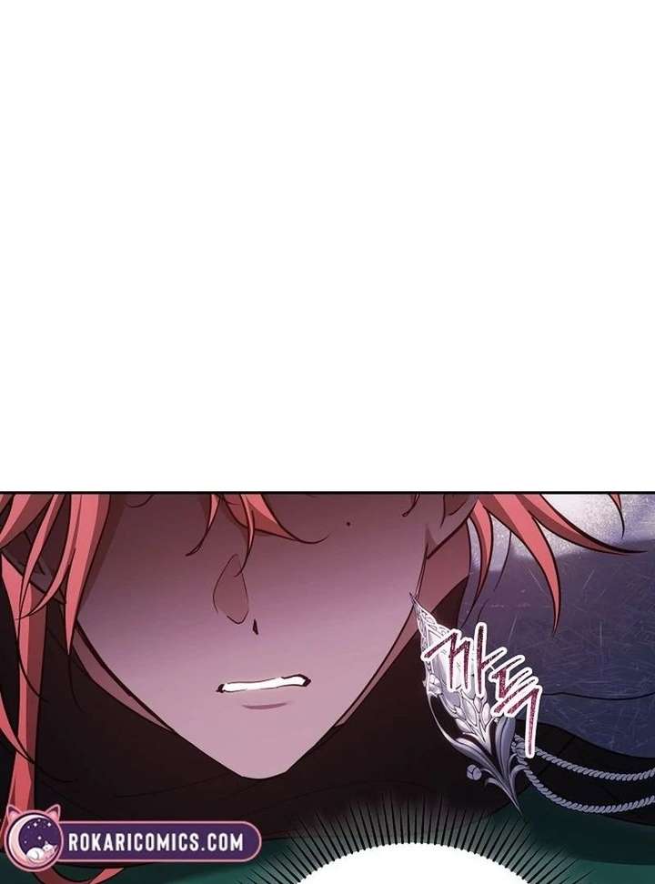 Read The Reason Why That Villainess Picked Up A Sword EN Manga Online