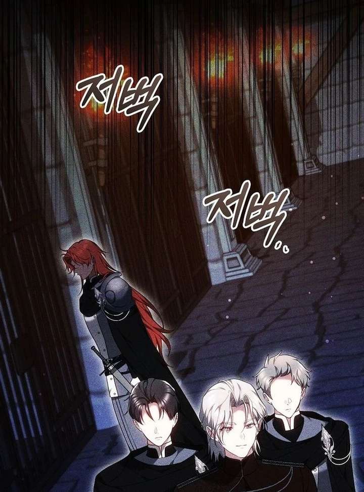 Read The Reason Why That Villainess Picked Up A Sword EN Manga Online