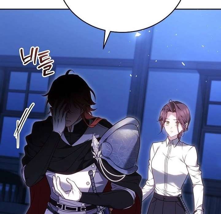 Read The Reason Why That Villainess Picked Up A Sword EN Manga Online