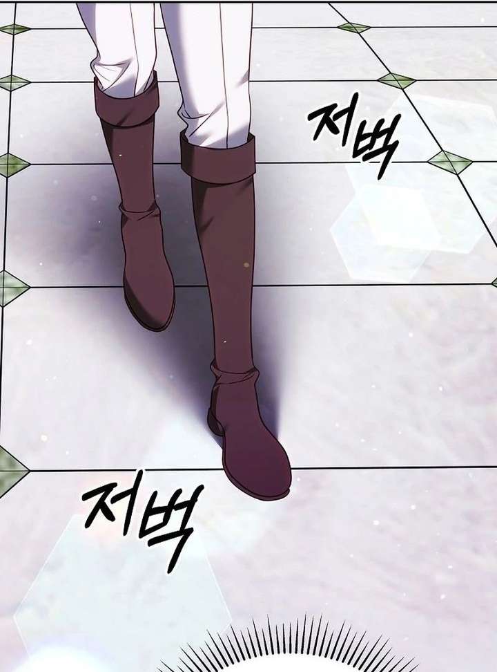 Read The Reason Why That Villainess Picked Up A Sword EN Manga Online