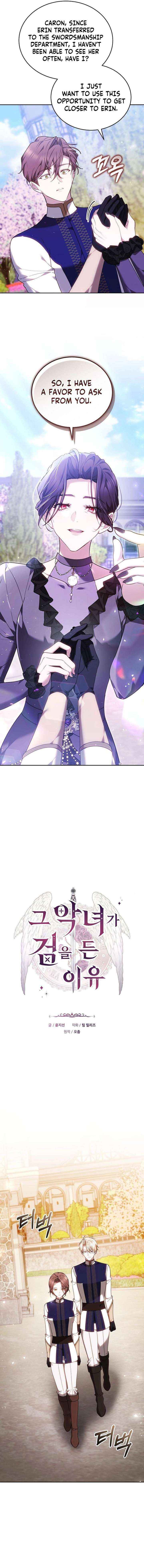 Read The Reason Why That Villainess Picked Up A Sword EN Manga Online