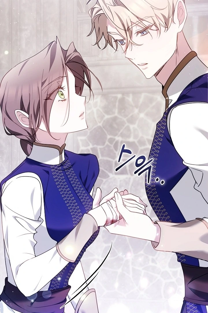 Read The Reason Why That Villainess Picked Up A Sword EN Manga Online