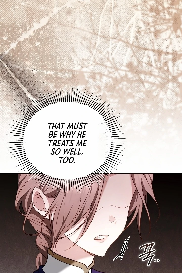 Read The Reason Why That Villainess Picked Up A Sword EN Manga Online
