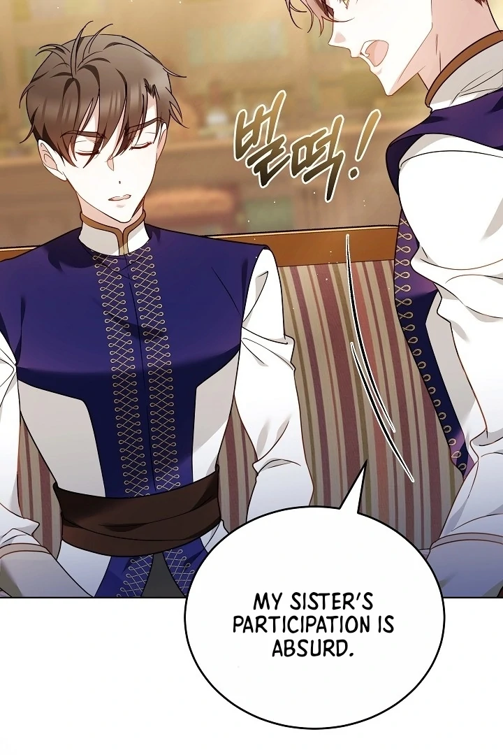 Read The Reason Why That Villainess Picked Up A Sword EN Manga Online