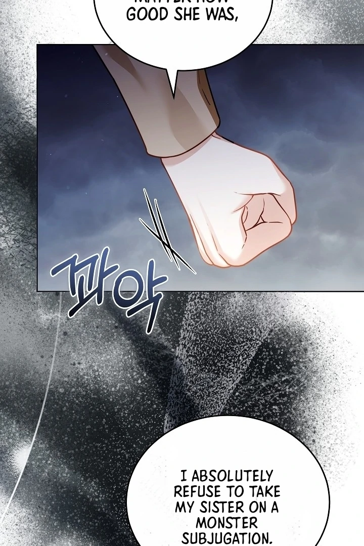 Read The Reason Why That Villainess Picked Up A Sword EN Manga Online