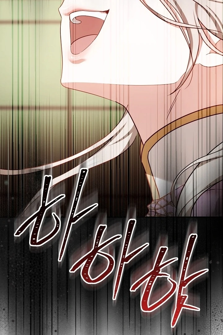 Read The Reason Why That Villainess Picked Up A Sword EN Manga Online