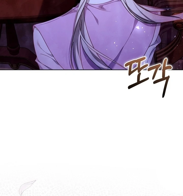 Read The Reason Why That Villainess Picked Up A Sword EN Manga Online