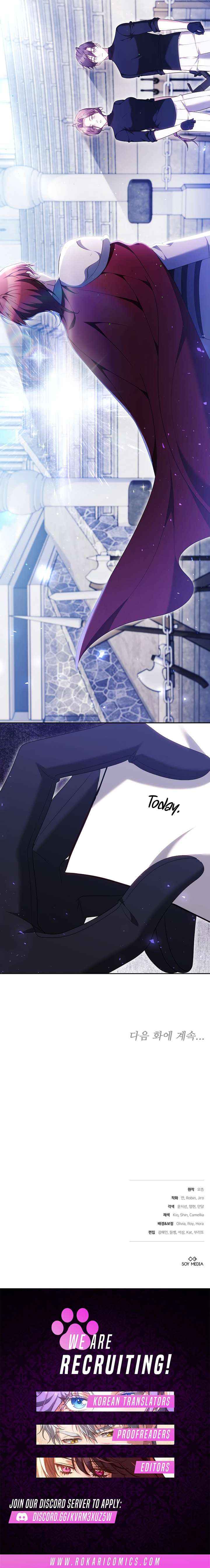 Read The Reason Why That Villainess Picked Up A Sword EN Manga Online