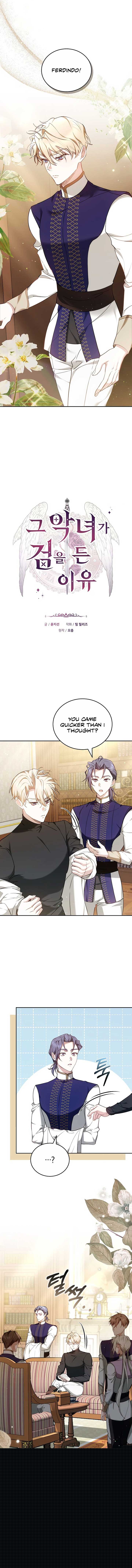 Read The Reason Why That Villainess Picked Up A Sword EN Manga Online