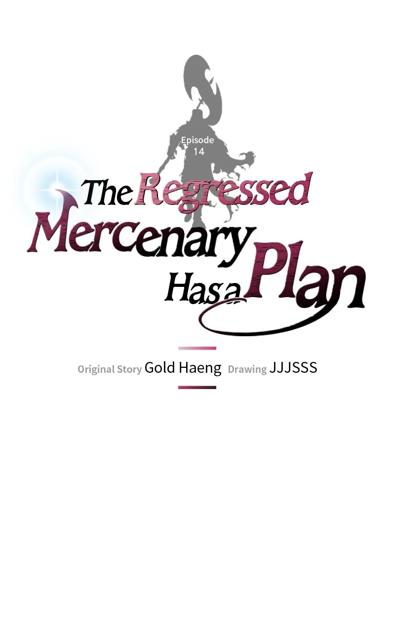 Read The Regressed Mercenary Has a Plan EN Manga Online
