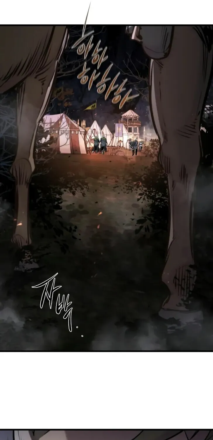 Read The Regressed Mercenary Has a Plan EN Manga Online