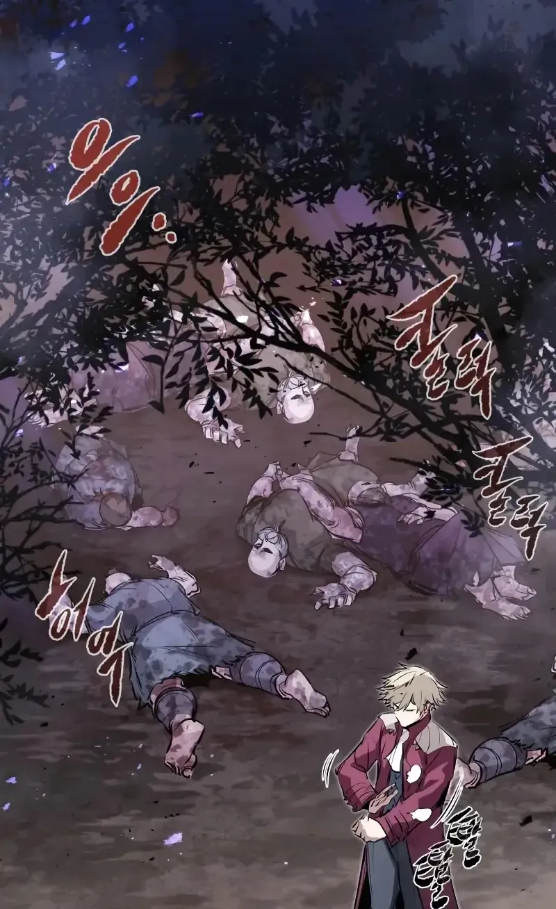 Read The Regressed Mercenary Has a Plan EN Manga Online