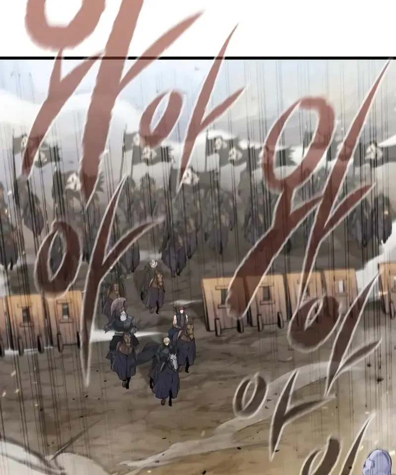 Read The Regressed Mercenary Has a Plan EN Manga Online