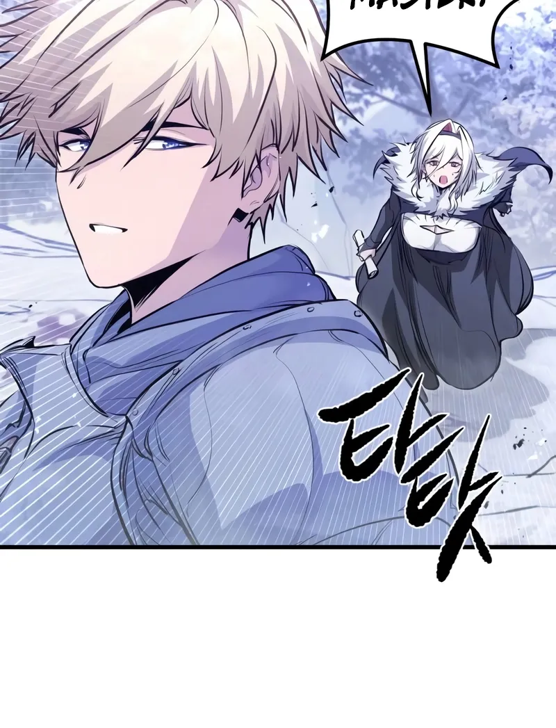 Read The Regressed Mercenary Has a Plan EN Manga Online