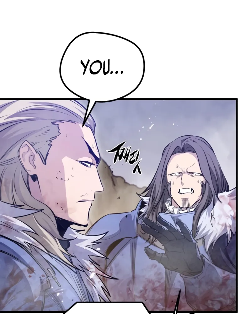 Read The Regressed Mercenary Has a Plan EN Manga Online