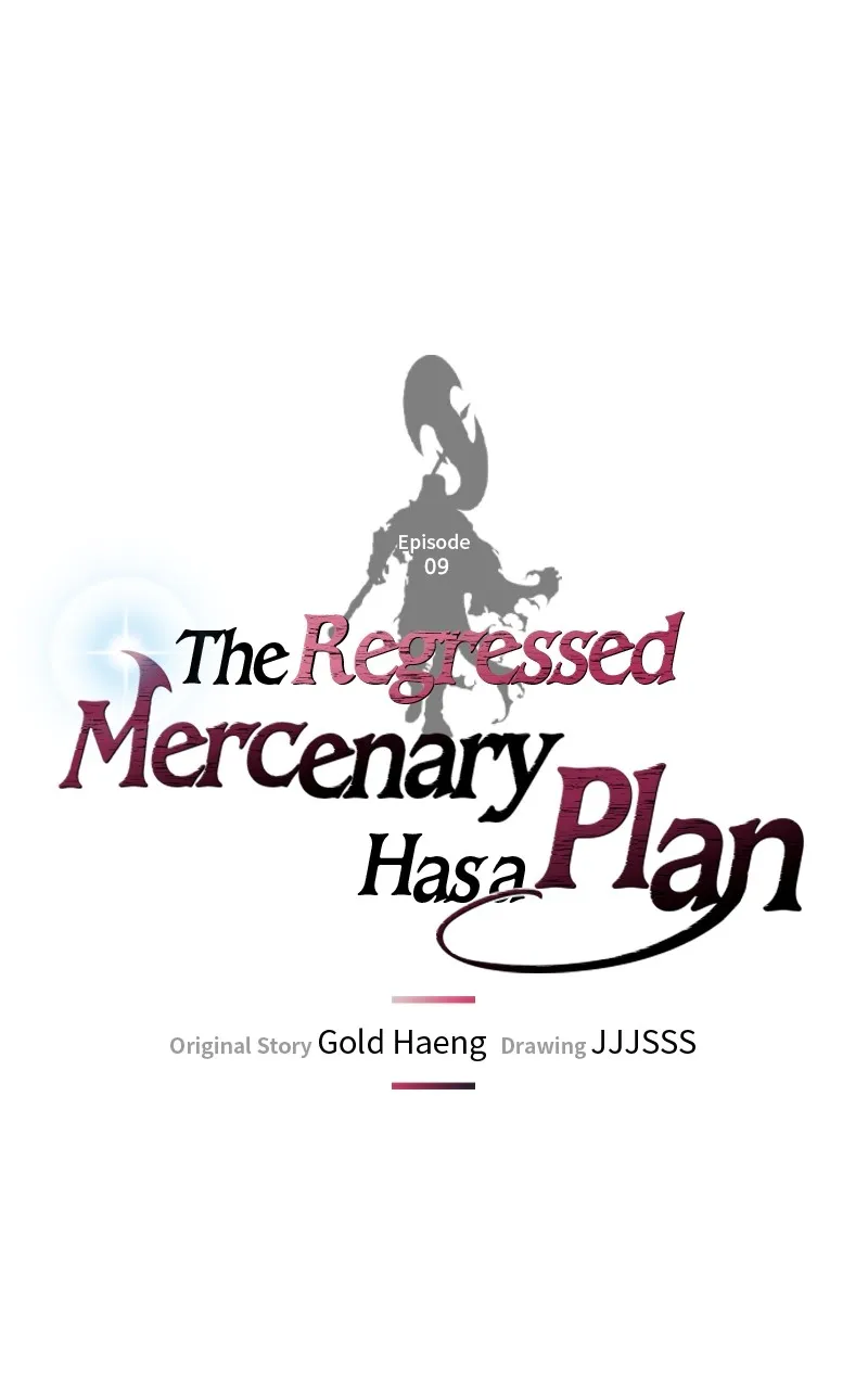 Read The Regressed Mercenary Has a Plan EN Manga Online