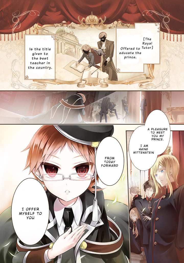 Read The Royal Tutor EN Manga Online