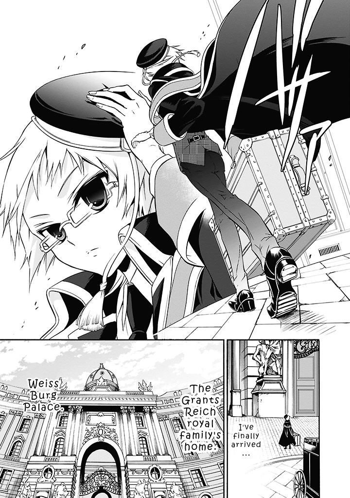 Read The Royal Tutor EN Manga Online
