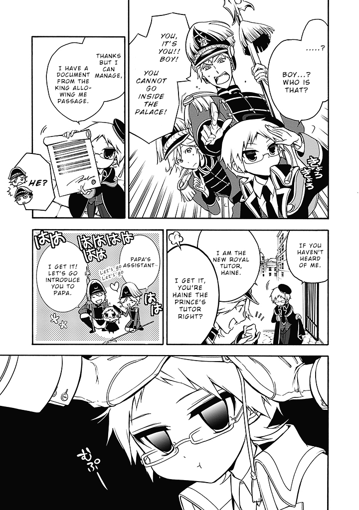 Read The Royal Tutor EN Manga Online