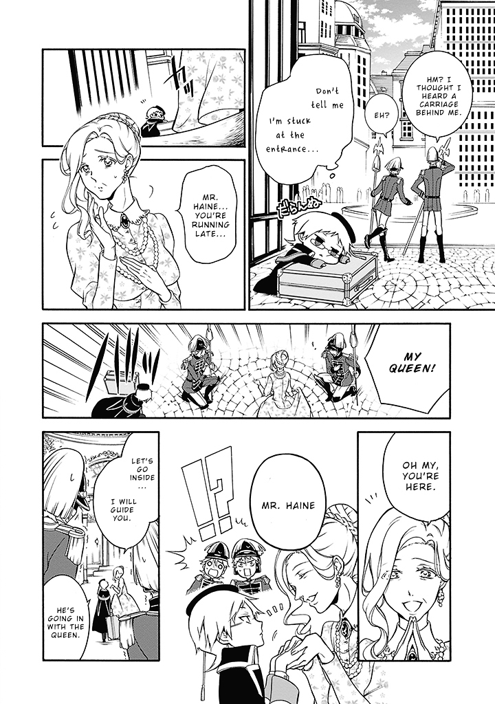 Read The Royal Tutor EN Manga Online