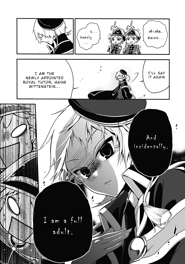Read The Royal Tutor EN Manga Online