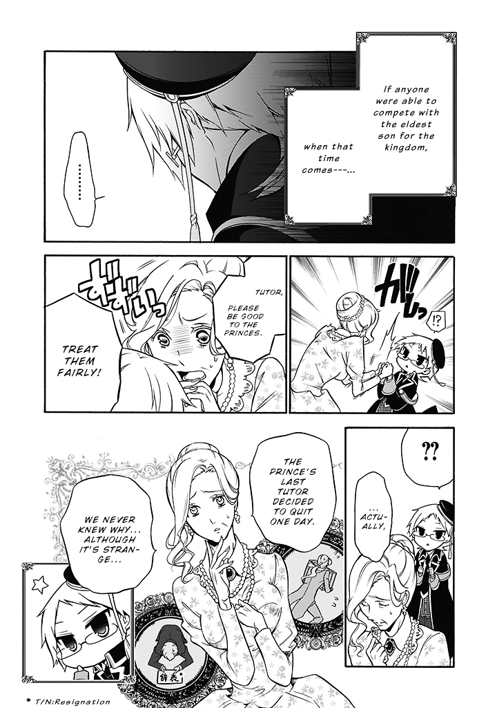 Read The Royal Tutor EN Manga Online