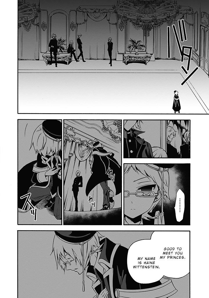 Read The Royal Tutor EN Manga Online
