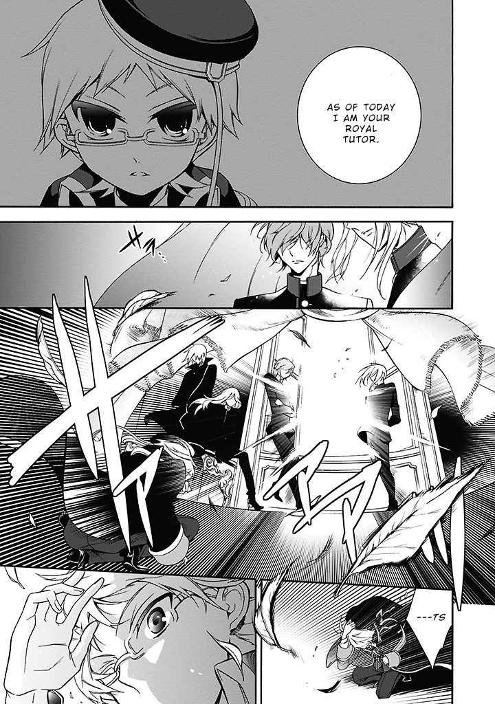 Read The Royal Tutor EN Manga Online