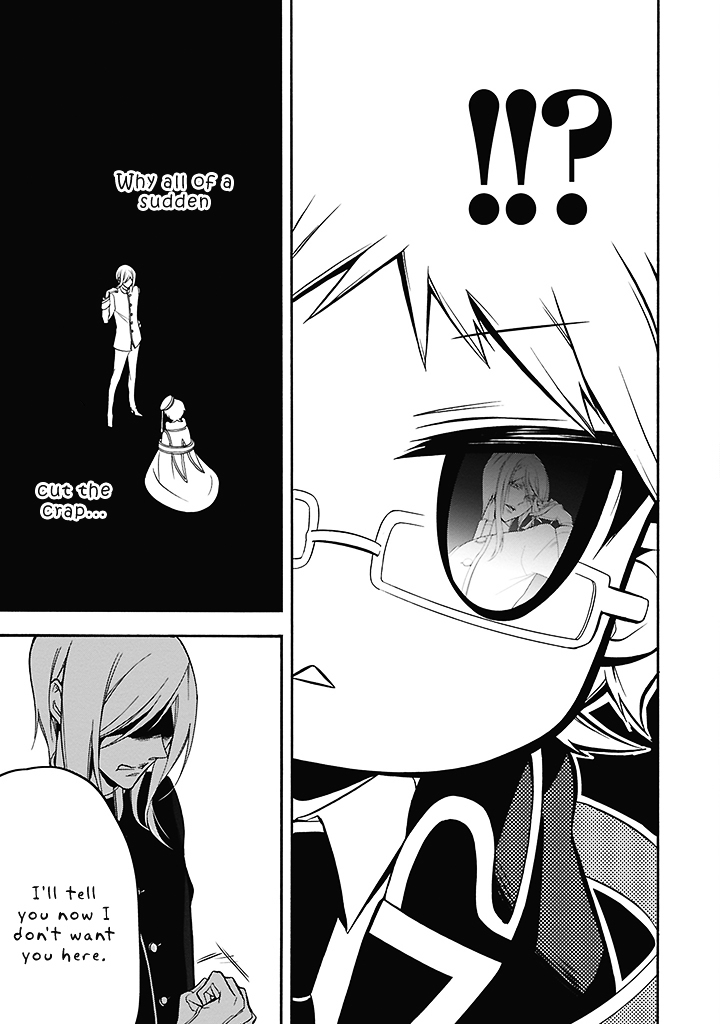 Read The Royal Tutor EN Manga Online