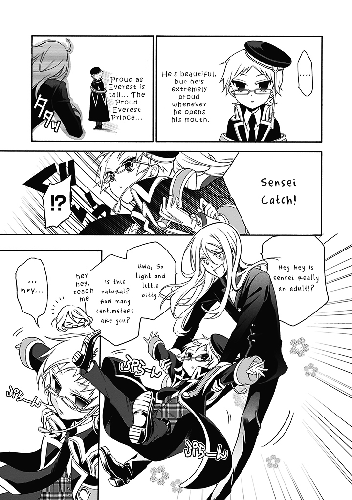 Read The Royal Tutor EN Manga Online