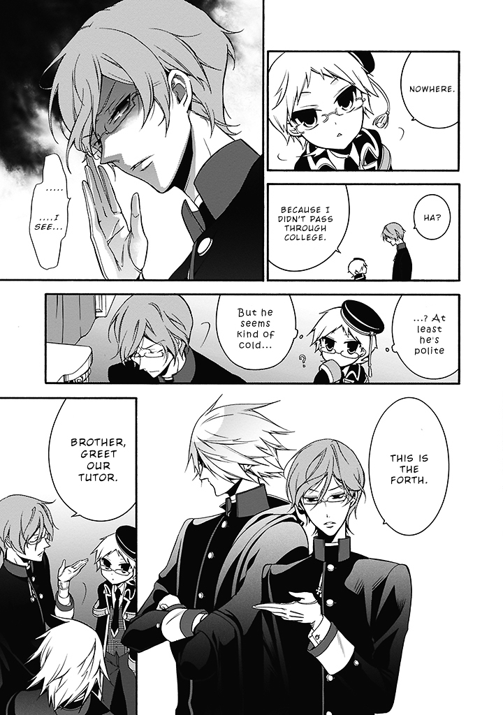 Read The Royal Tutor EN Manga Online