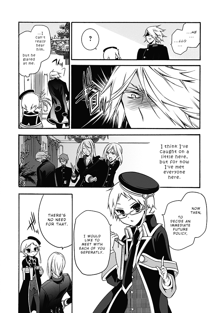 Read The Royal Tutor EN Manga Online