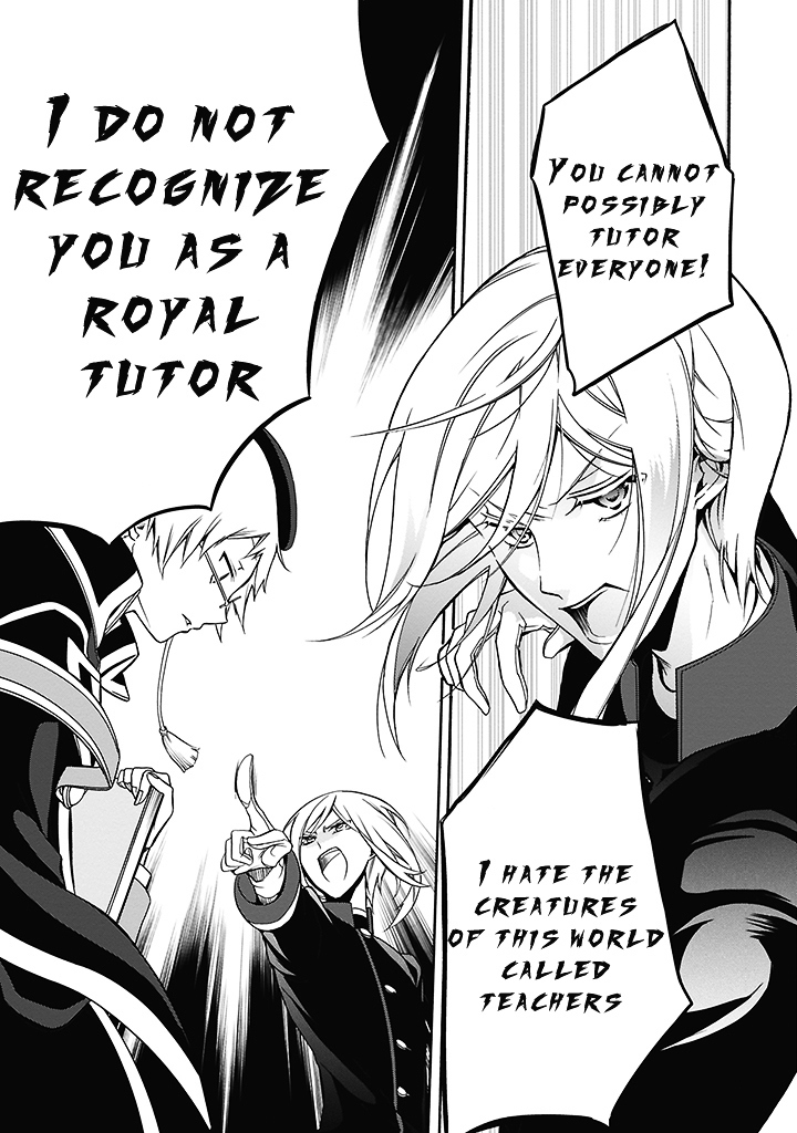Read The Royal Tutor EN Manga Online