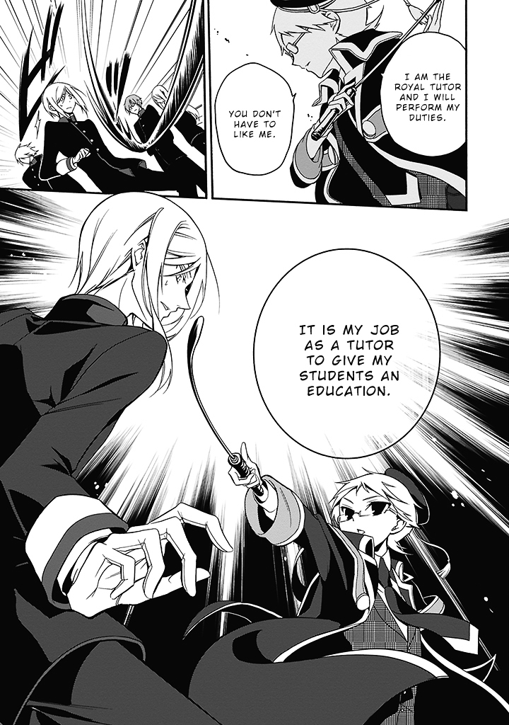 Read The Royal Tutor EN Manga Online