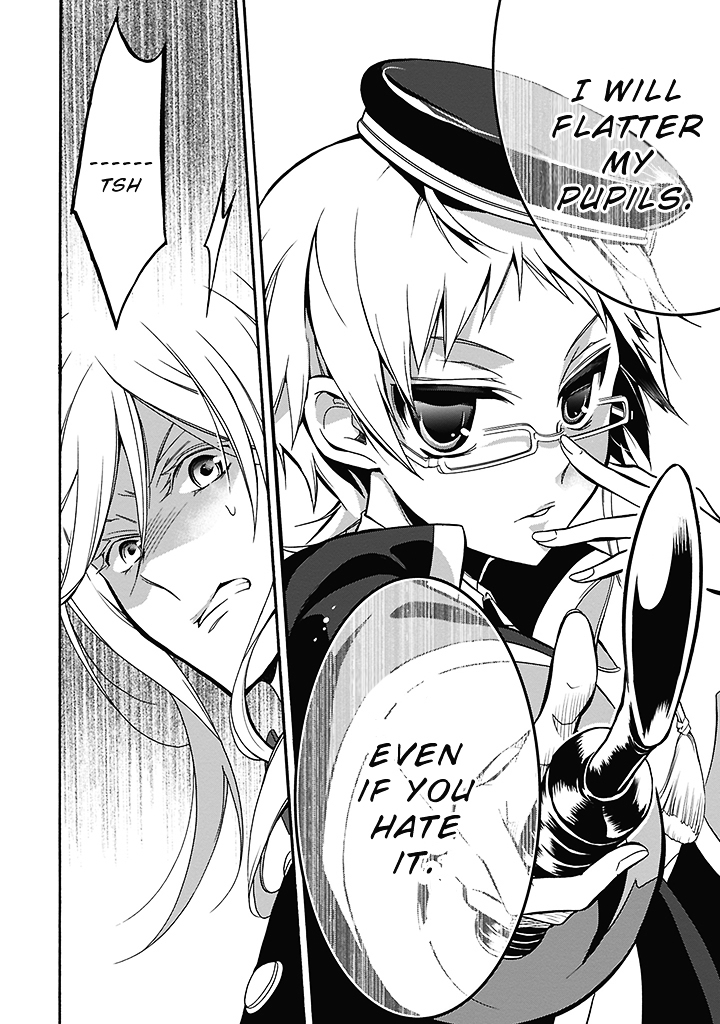 Read The Royal Tutor EN Manga Online
