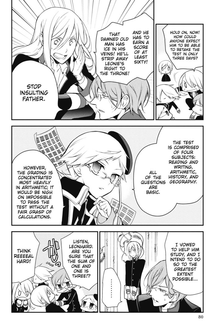 Read The Royal Tutor EN Manga Online