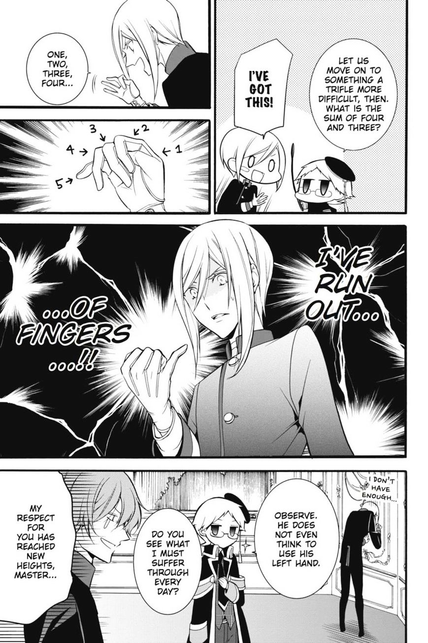 Read The Royal Tutor EN Manga Online