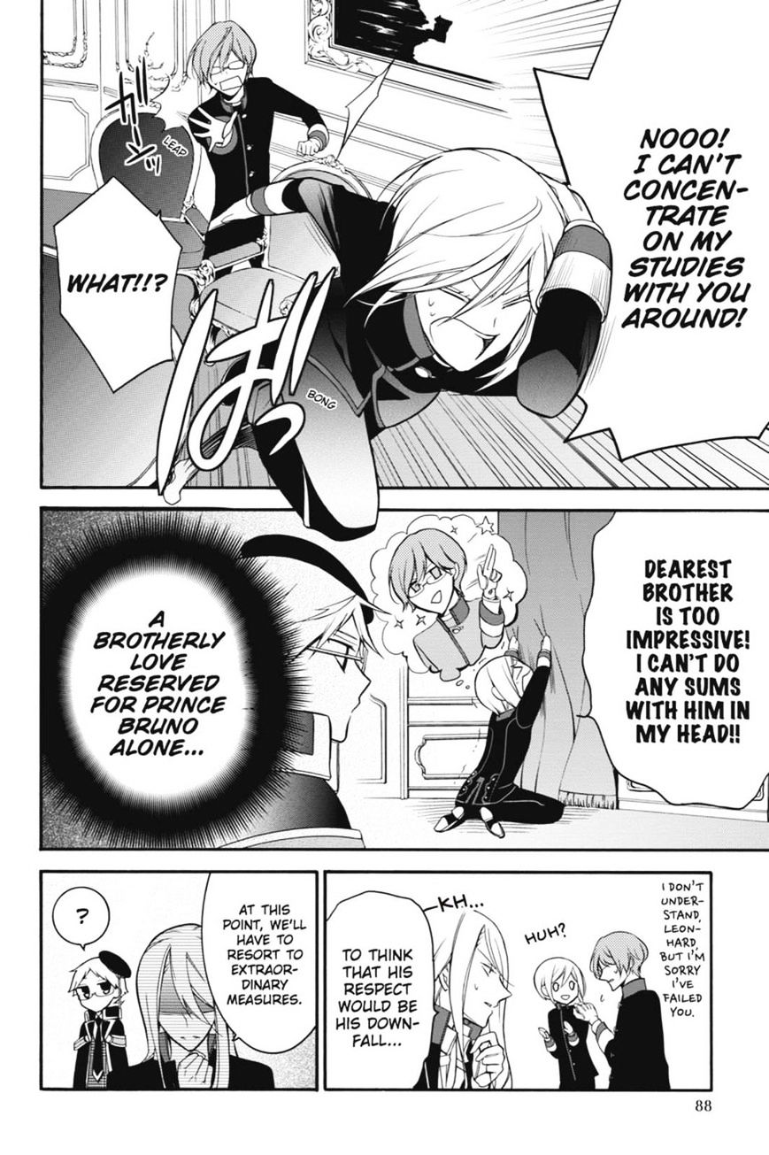 Read The Royal Tutor EN Manga Online