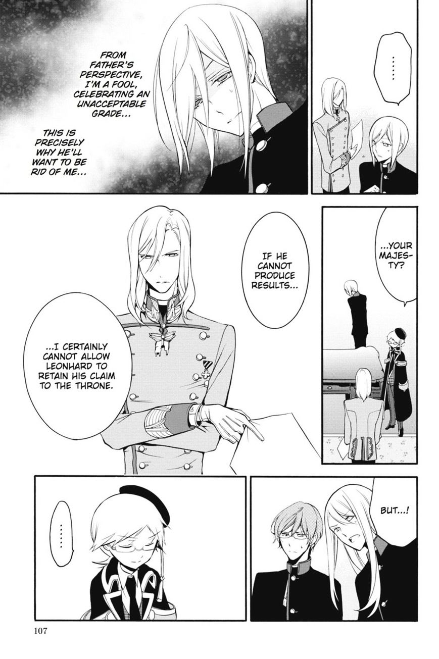 Read The Royal Tutor EN Manga Online