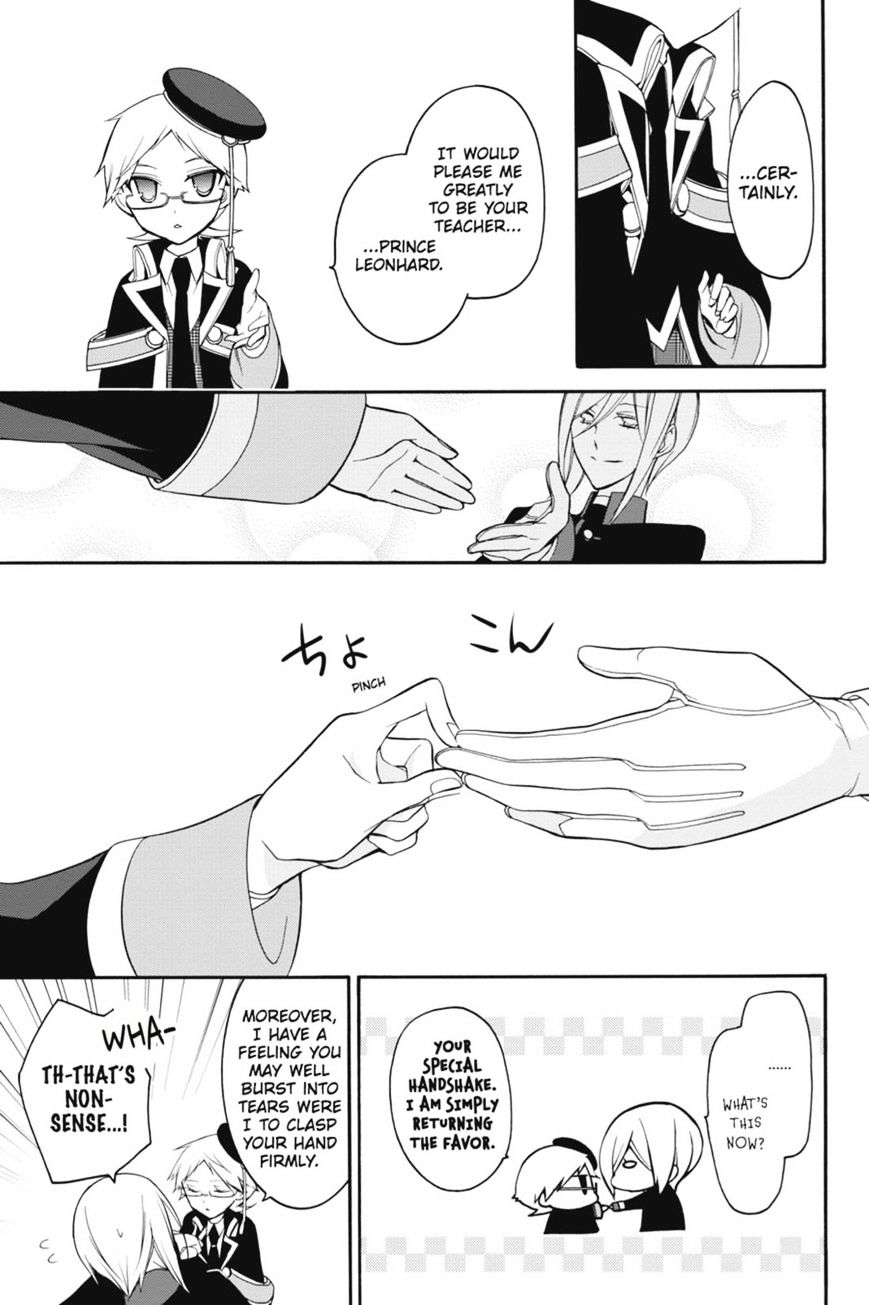 Read The Royal Tutor EN Manga Online