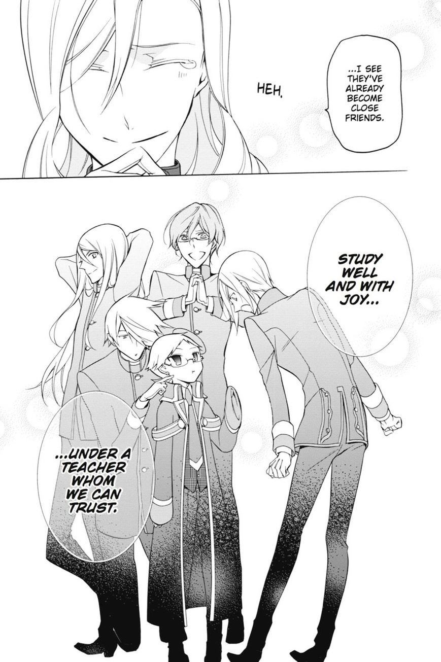 Read The Royal Tutor EN Manga Online