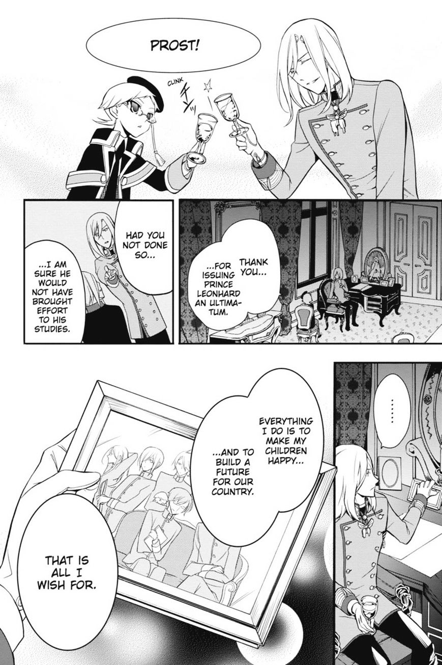 Read The Royal Tutor EN Manga Online